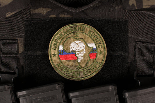 PMC Wagner Group African Corps Patch Atacs Camo