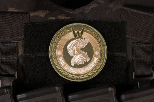PMC Wagner Valkyrie Patch