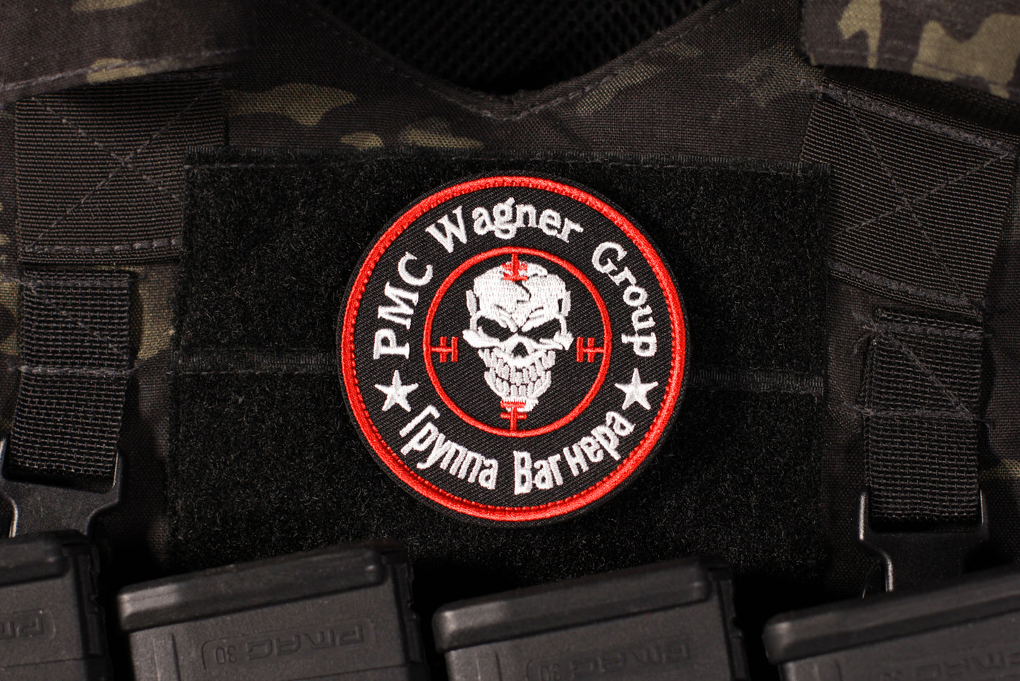 PMC Wagner Group Logo Russian Morale Patch