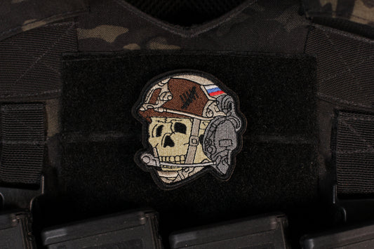 Russia Skull Of Peace With Helmet Patch