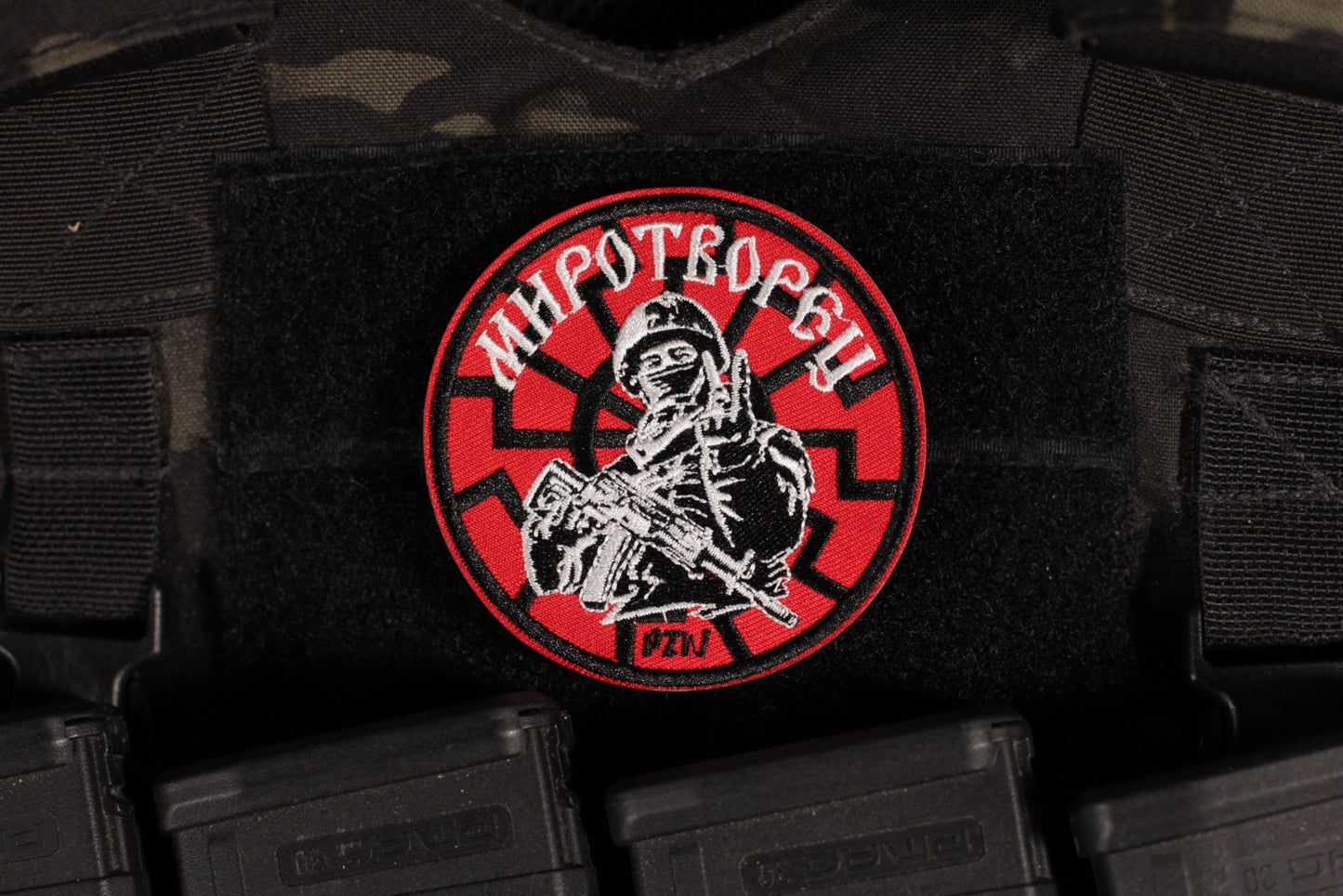 Peacemaker Black Sun Patch