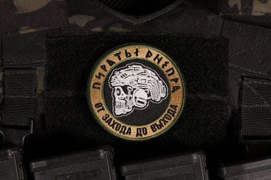 Pirates Of The Dnieper Patch
