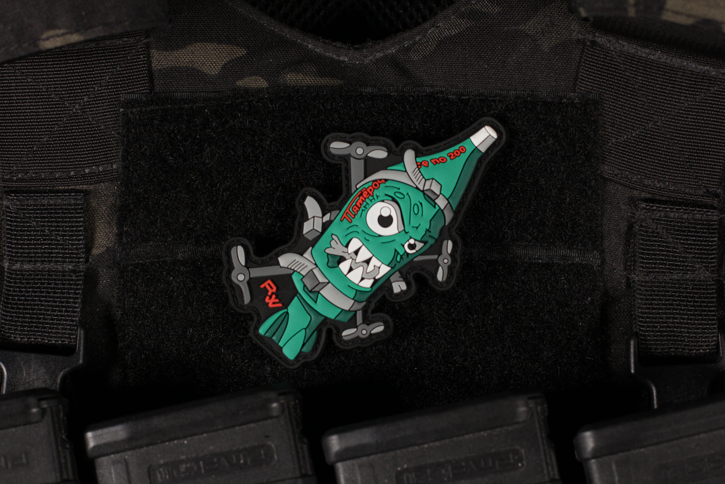 RPG Drone PVC Patch
