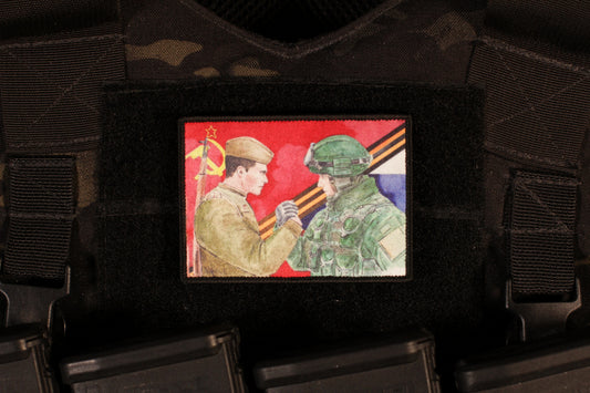 Red Army & Russian Soldier Printed Patch