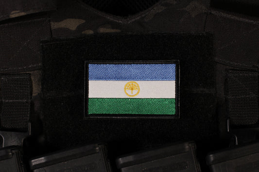 Republic Of Bashkortostan Flag Patch