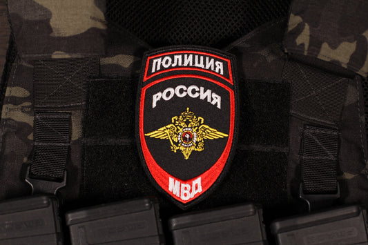 Russian Police MVD Badge Patch