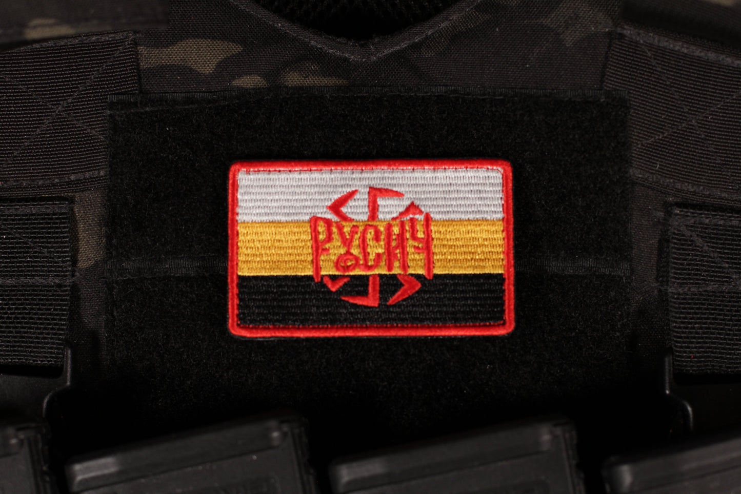 Rusich Group Flag Kolovrat Patch