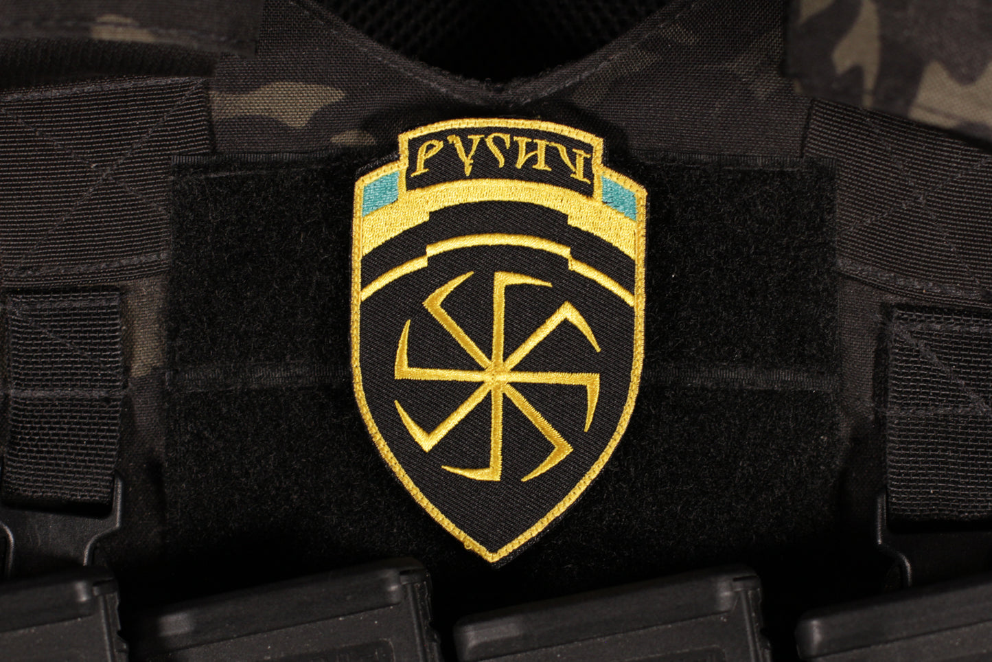 Rusich Group DShRG Full Size Chevron