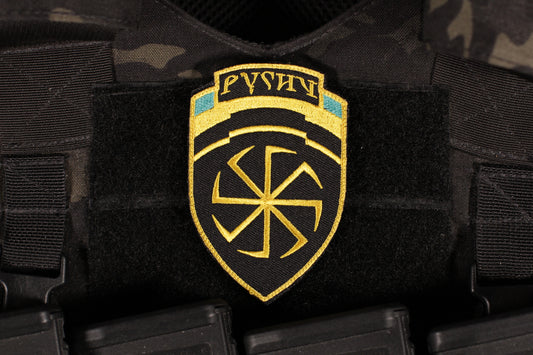 Rusich Group DShRG Full Size Chevron