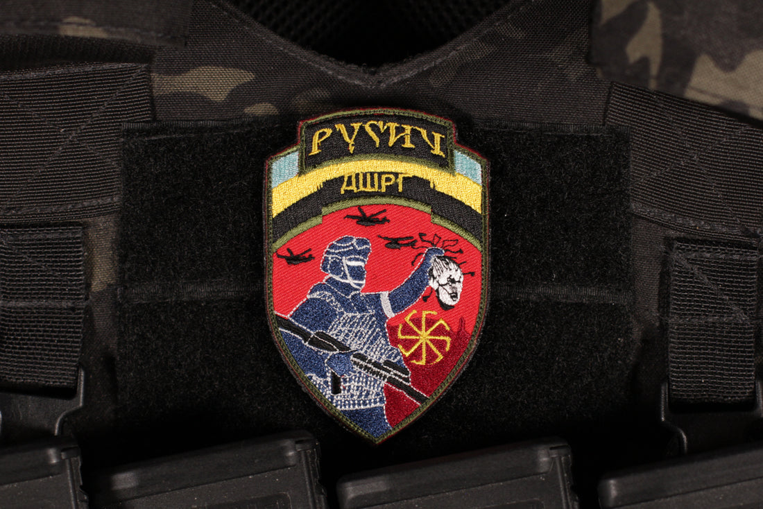 Rusich Group DShRG Medusa Patch – PZW
