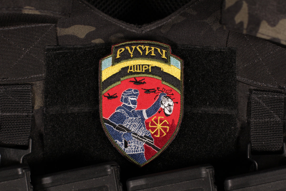 Rusich Group DShRG Medusa Patch – PZW