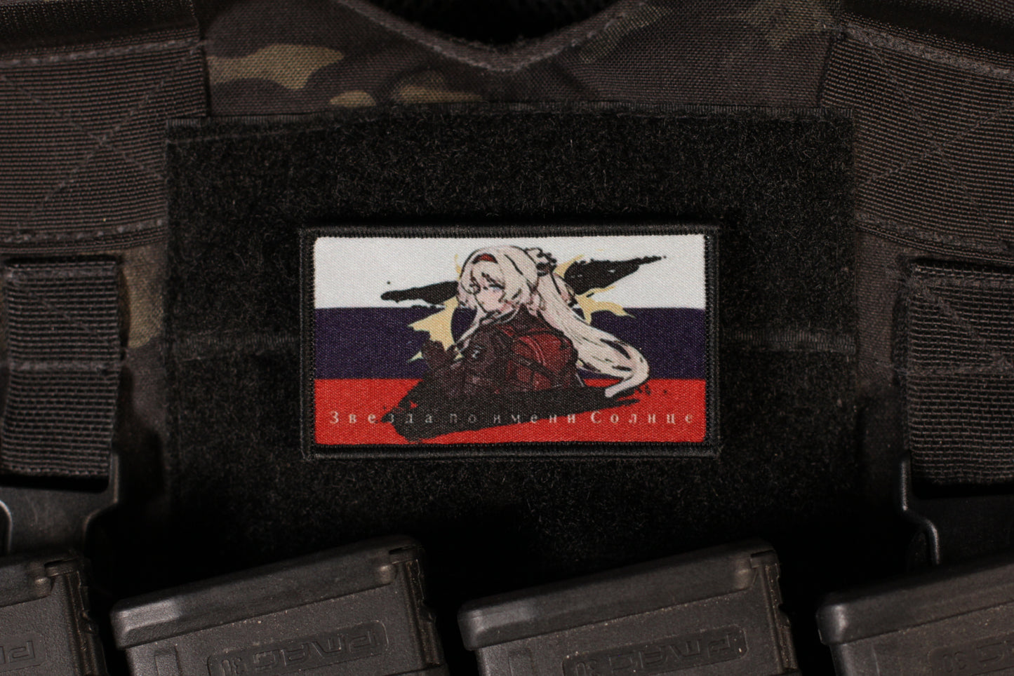 Russia Flag Anime Girl AN94 Patch Printed