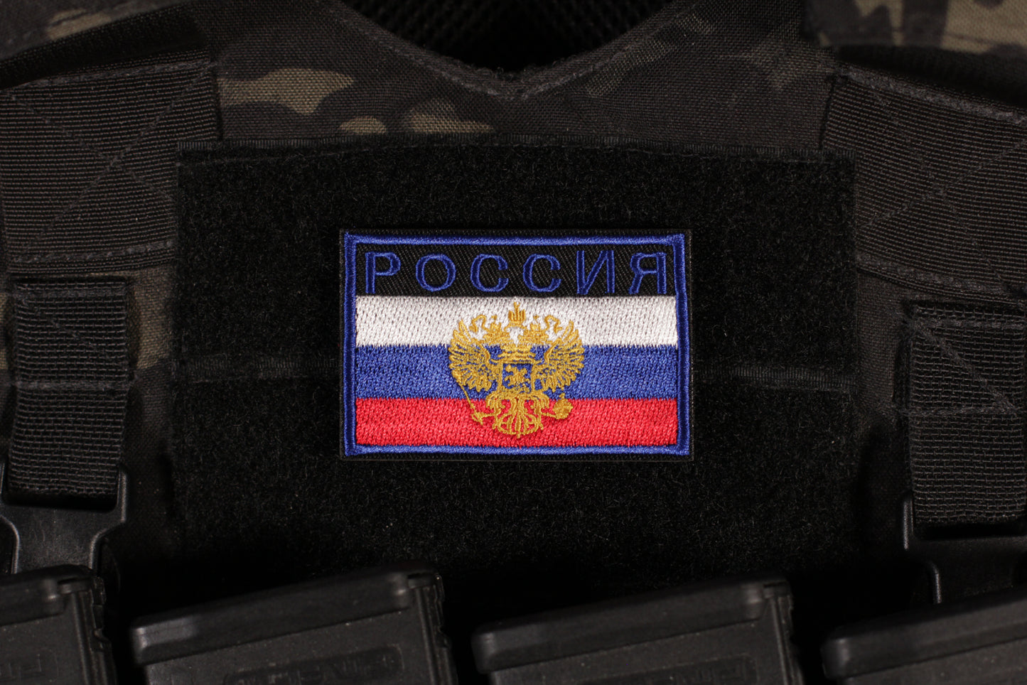 Russia Flag Coat Of Arms Patch v2