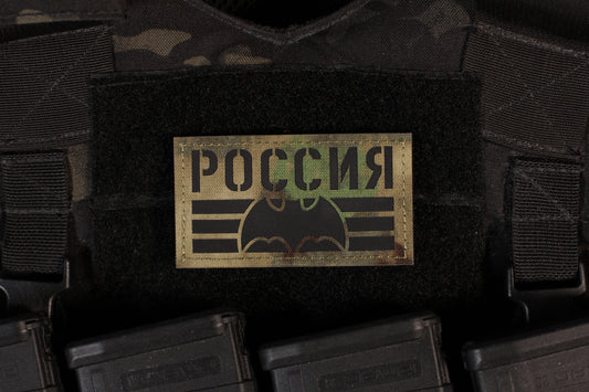 Russia Flag IR Reflective GRU Bat Laser Cut Atacs AG Patch
