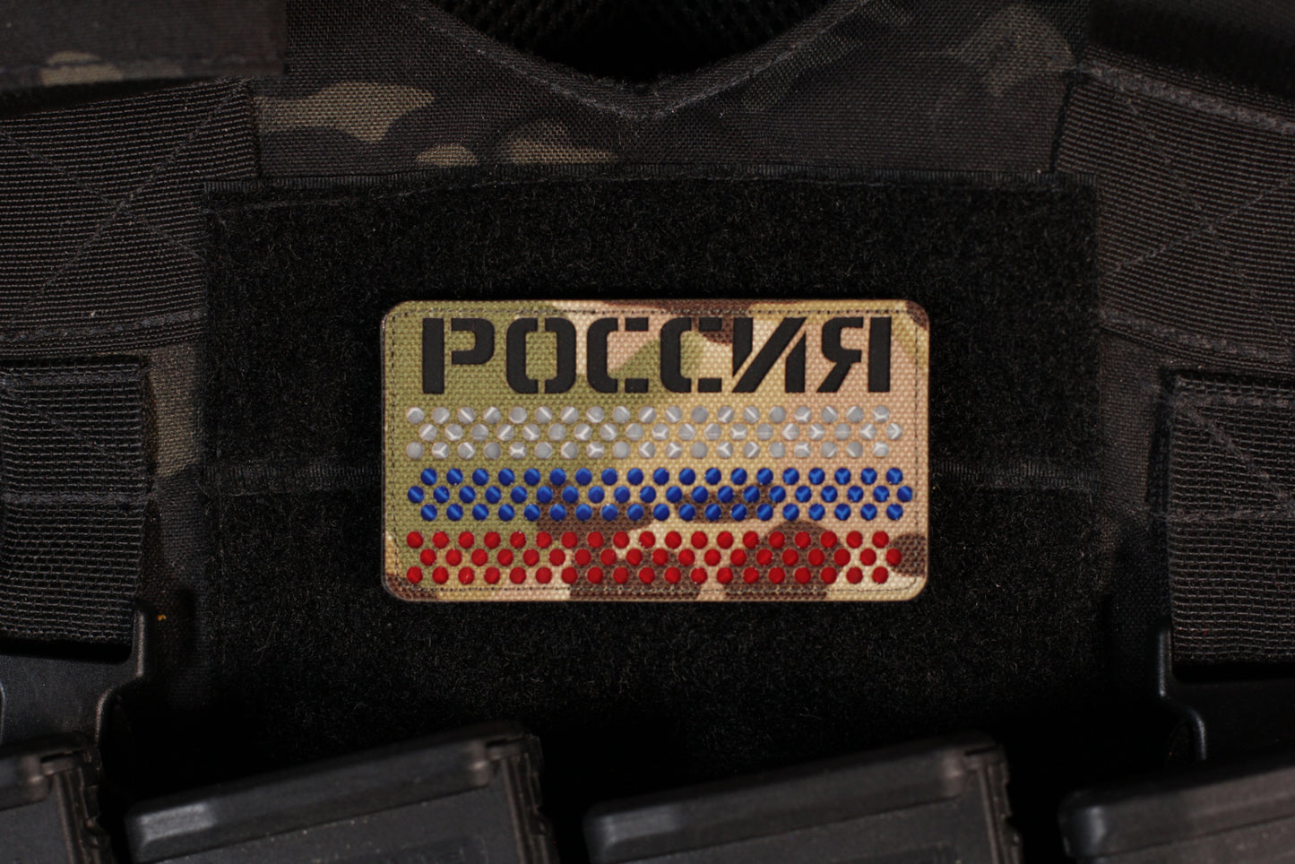 Russia Flag Laser Cut Camo Reflective Patch