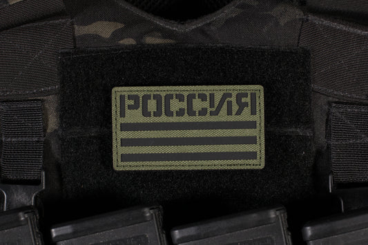 Russia Flag Patch Laser Cut Ranger Green IR Reflective