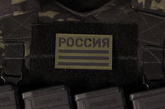 Russia Flag Patch IR Reflective Laser Cut OD Green Cordura