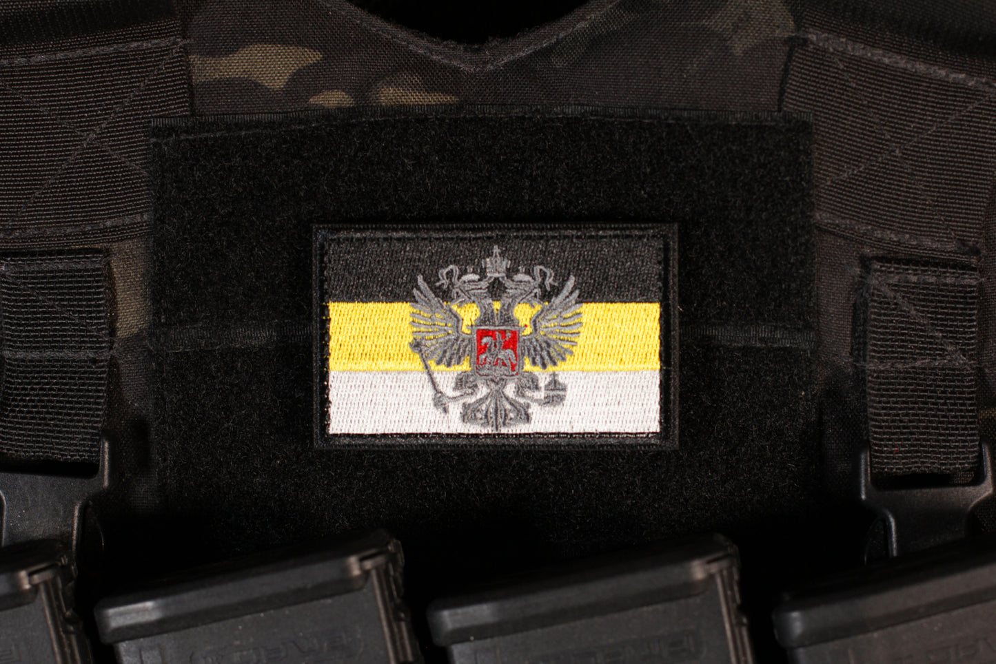 Russia Imperial Flag Coat Of Arms Patch