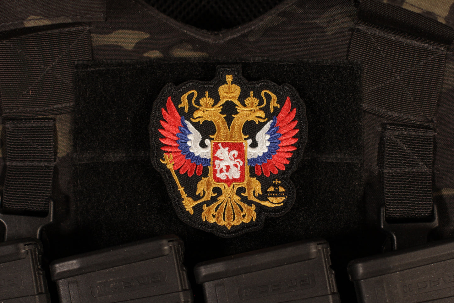 Russia Coat Of Arms Patch