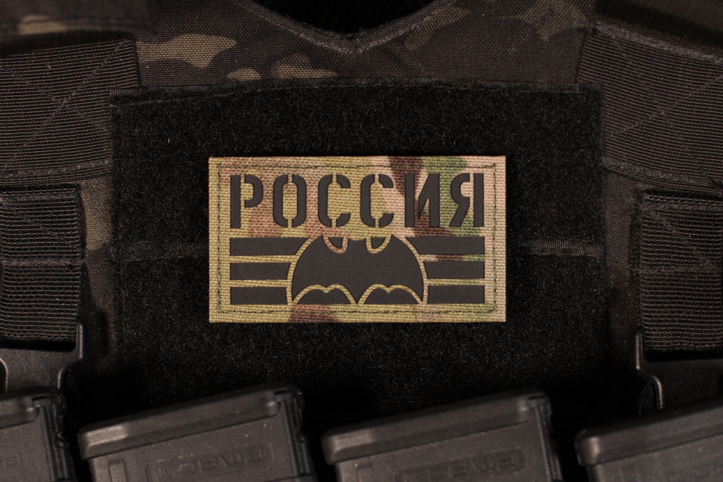 Russia Flag IR Reflective GRU Laser Cut Multicam Patch