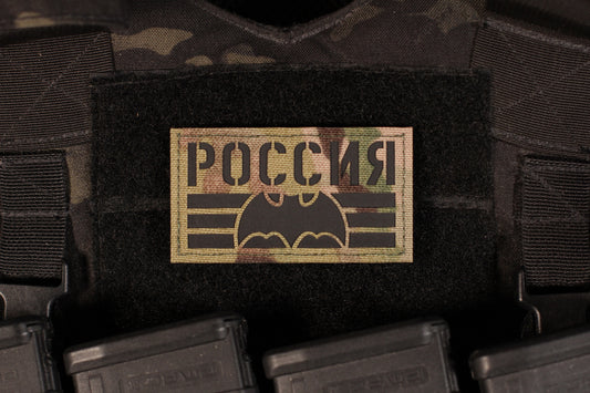 Russia Flag IR Reflective GRU Laser Cut Multicam Patch