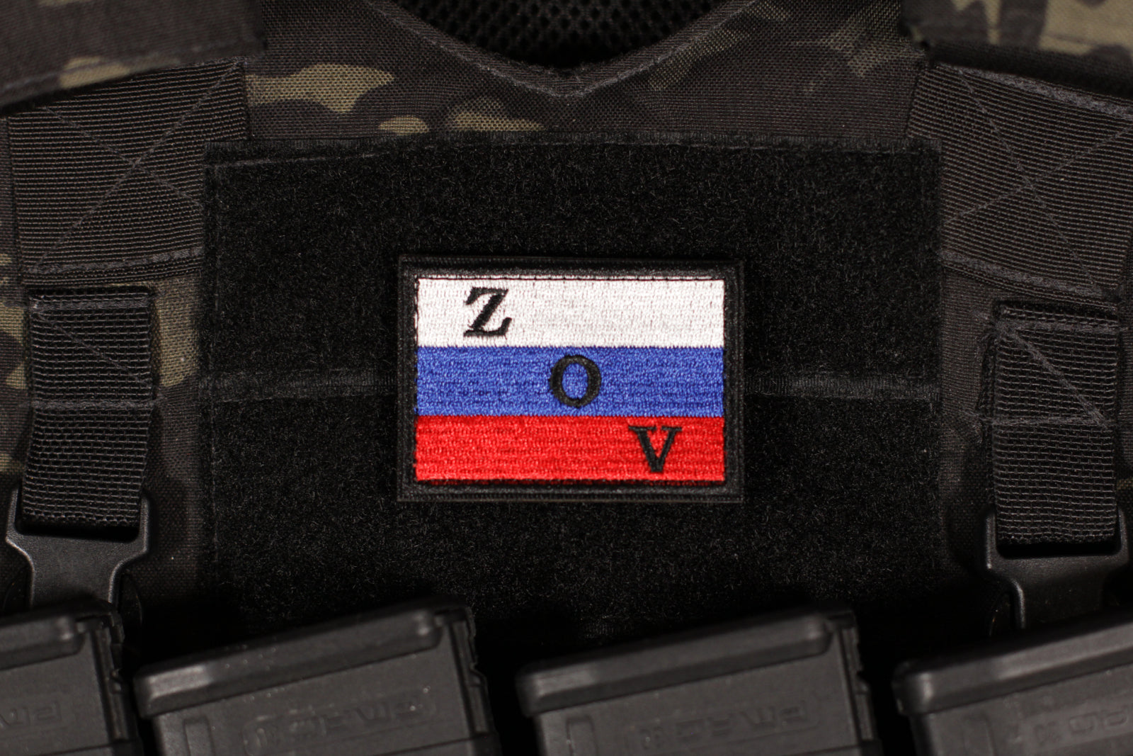 Zov R16 Russian Patches – Page 3 – PZW