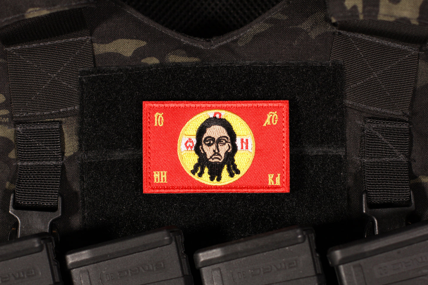 Jesus Russian Orthodoxy Gonfalon Russia Morale Patch