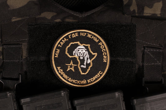 Russian African Corps Bear Patch