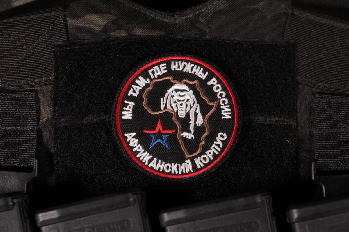 Russian African Corps Bear Patch