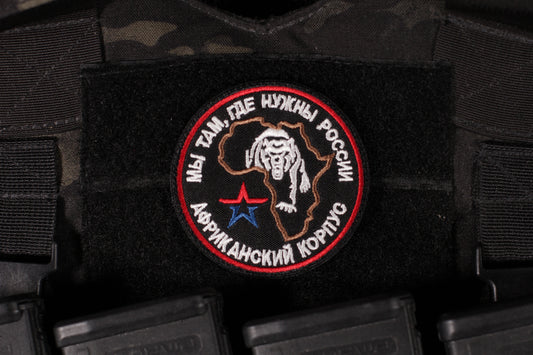 Russian African Corps Bear Patch