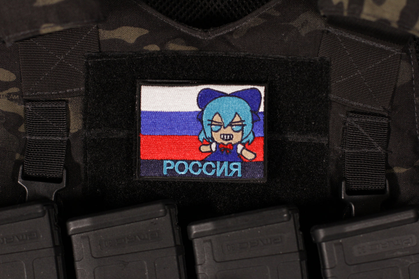 Russian Flag Cirno Anime Russia Morale Patch