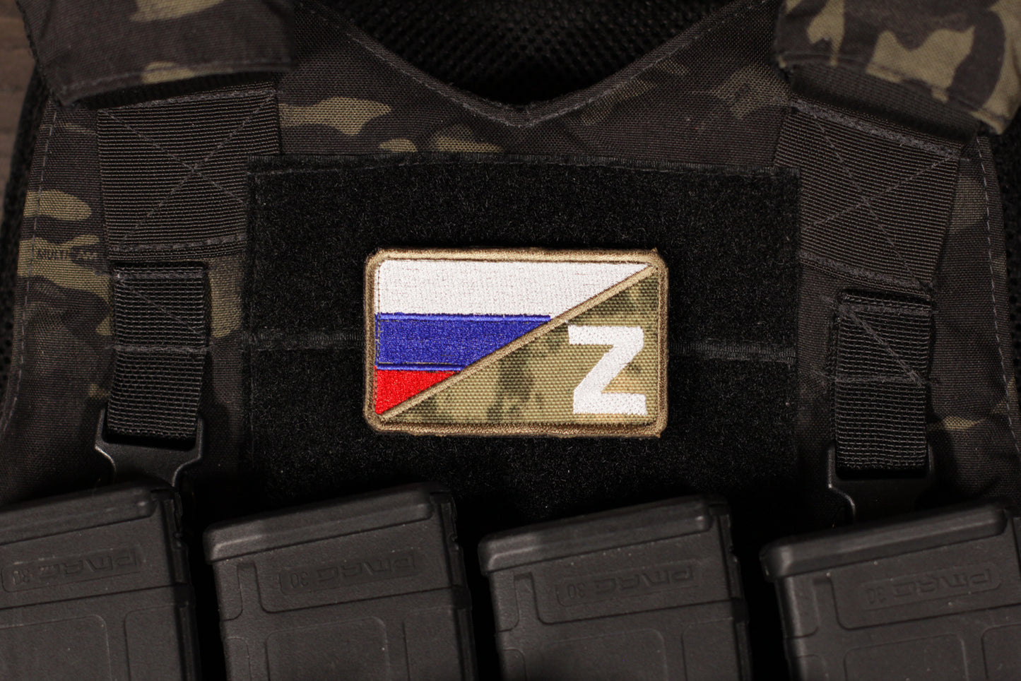 Russia Flag Russian Z ATACS Camo Morale Patch