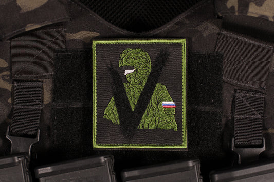 Russian Soldier V Morale Patch