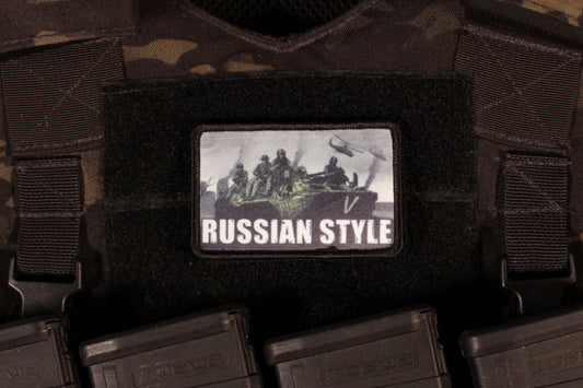 Russian Style Printed Morale Patch