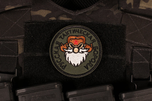 Russian Tactical Beard Russia Military Morale Patch