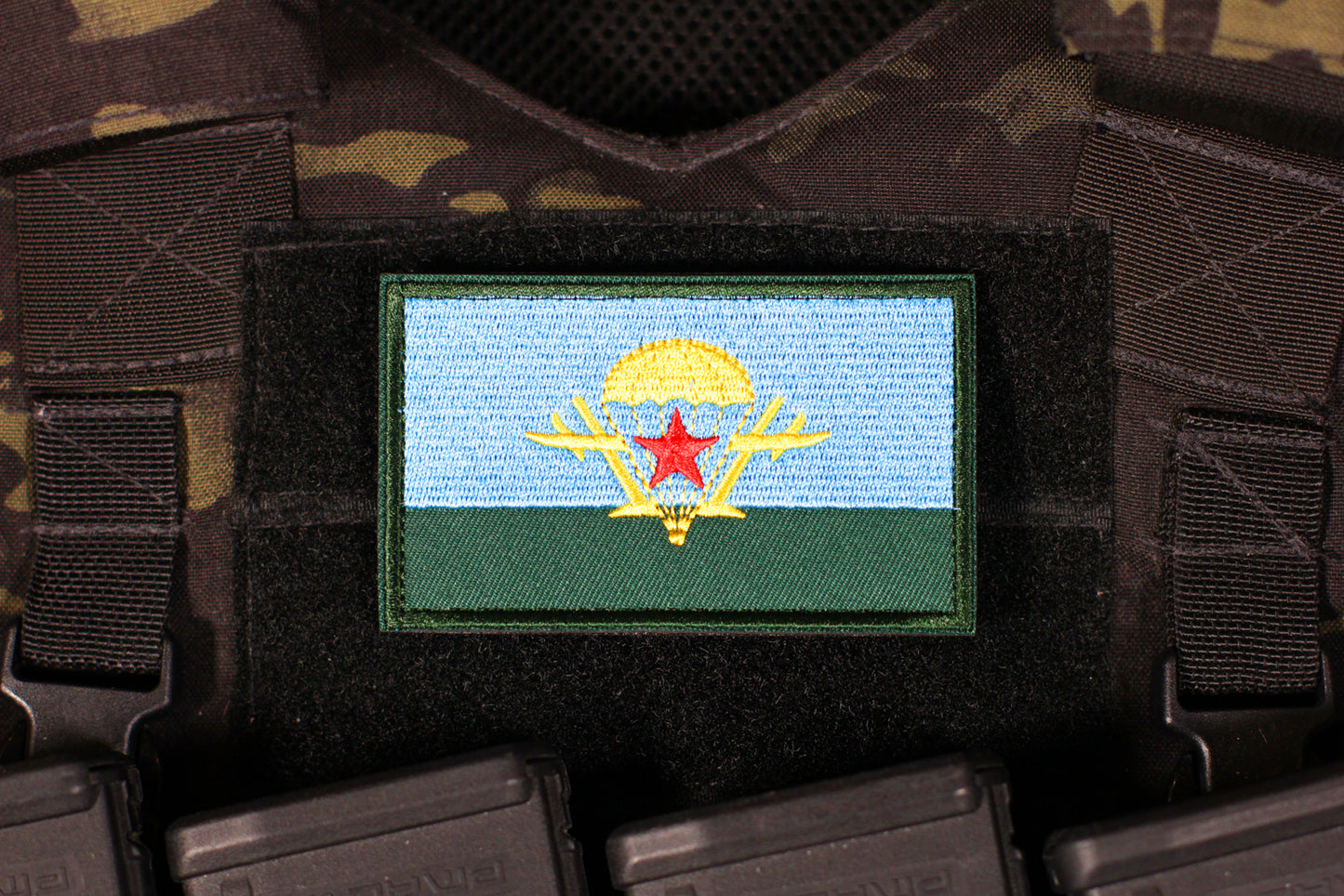 Russia VDV Paratrooper Russian Military Patch