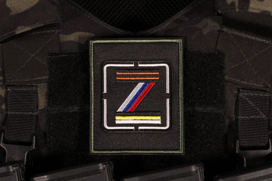 Russian Z Armband Flags Ribbon Of Saint George Patch