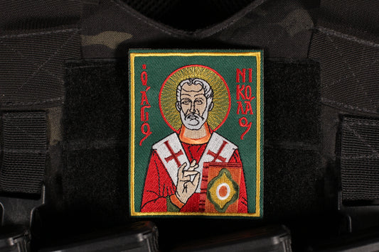 Saint Nicolas Russian Orthodox Icon Patch