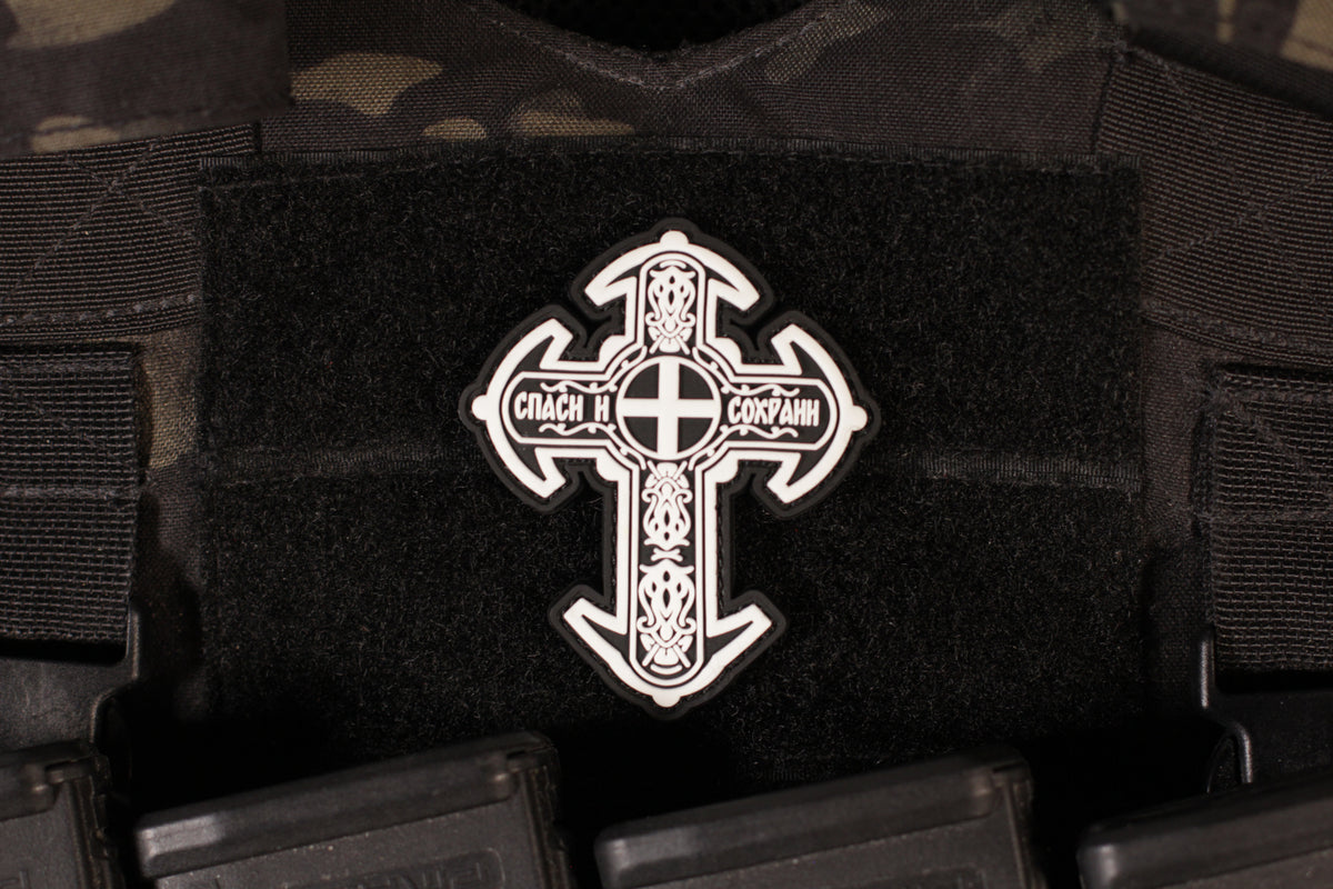 Save & Preserve Russian Cross PVC Patch