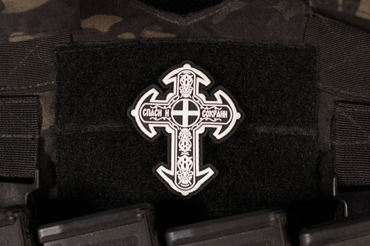 Save & Preserve Russian Cross PVC Patch