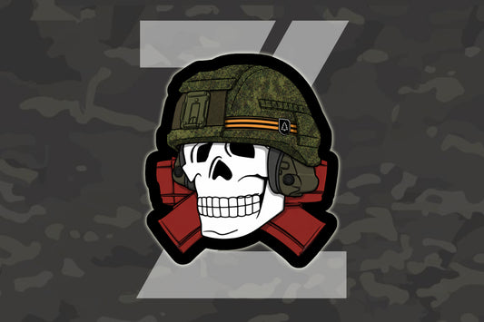 Skull Of Peace Bakelite Bumper Sticker Premium Vinyl