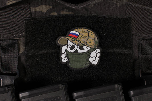 Skull Of Peace Russian Tourist Patch