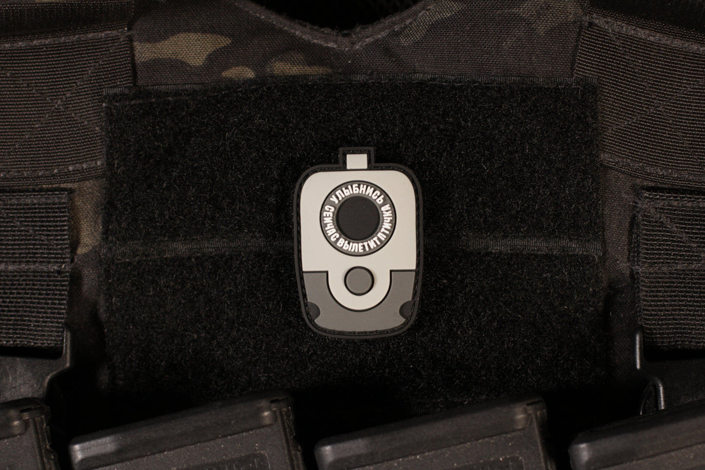 Smile Wait For The Flash Morale Patch PVC