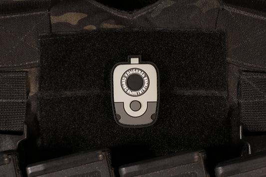 Smile Wait For The Flash Morale Patch PVC