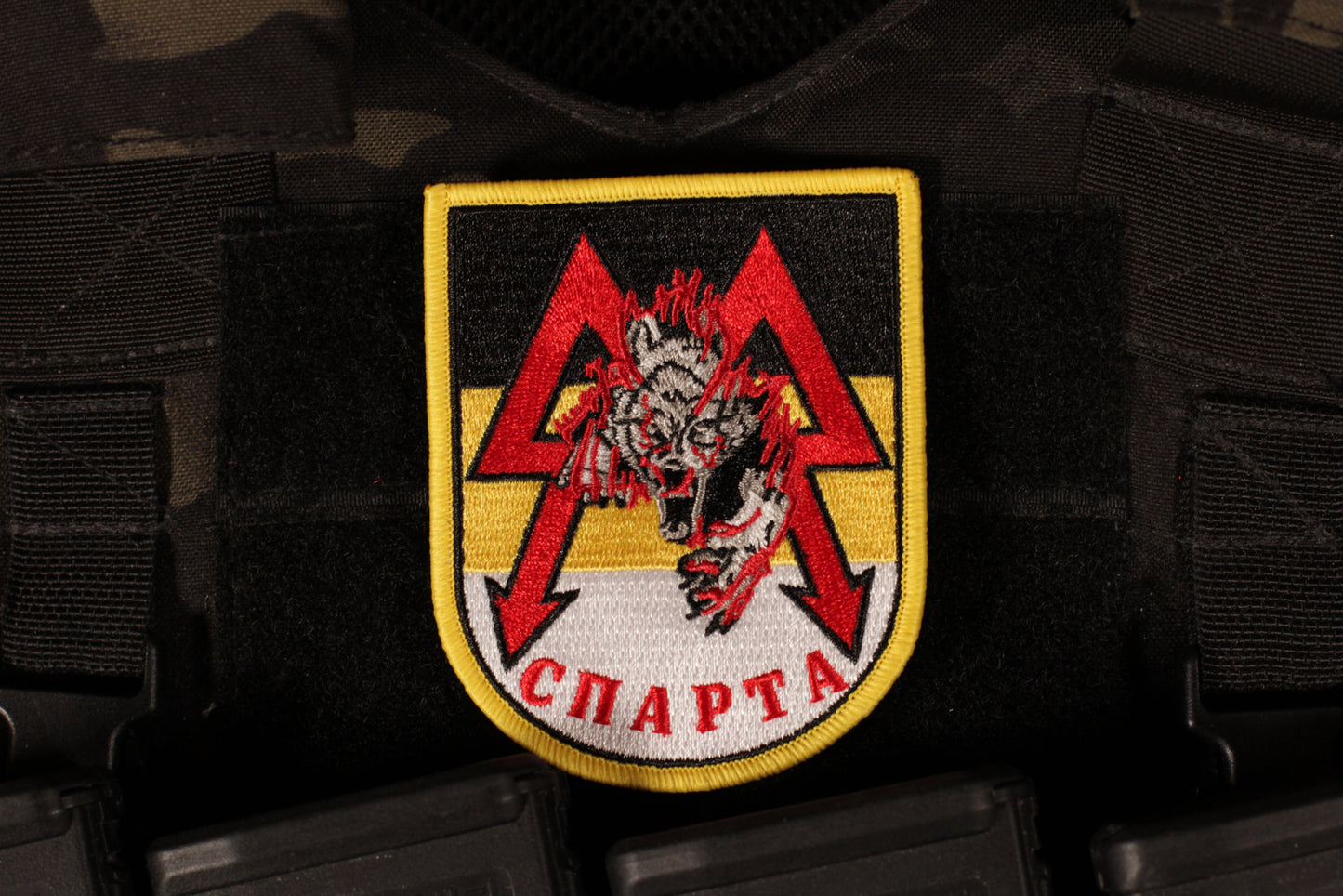 Sparta Battalion Wolf Chevron Patch
