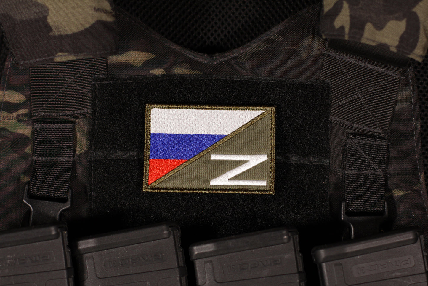 Russia Flag Russian Z Military Green Morale Patch