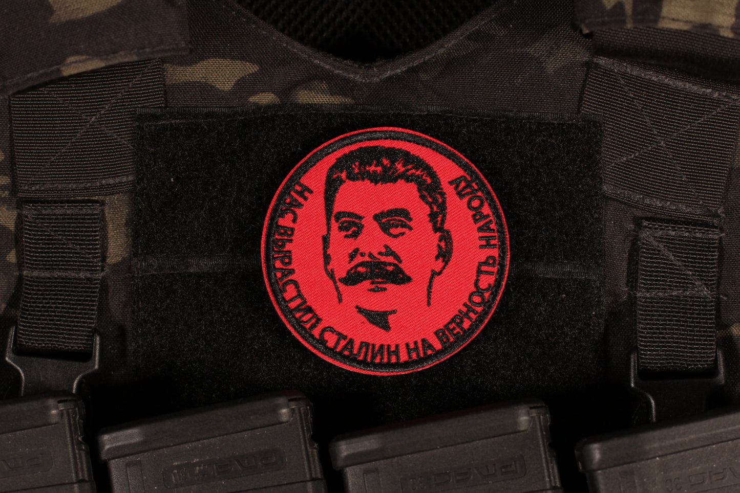 Stalin Raised Us To Be Loyal To The People Russian Morale Patch