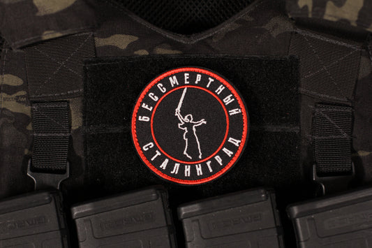 Immortal Stalingrad Detachment CBO Russian Military Morale Patch