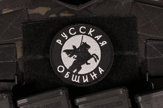 Russian Community Logo Patch