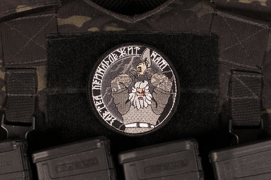 Tomorrow Belongs To Us Russian Morale Patch